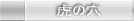 �Ղ̌��{�܁EA1���i�o�����I